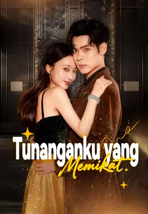 Poster Tunanganku yang Memikat