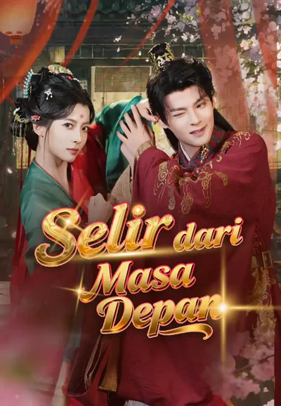Poster Selir dari Masa Depan
