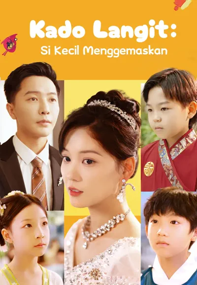 Poster Kado Langit: Si Kecil Menggemaskan