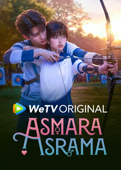 Poster Asmara Asrama