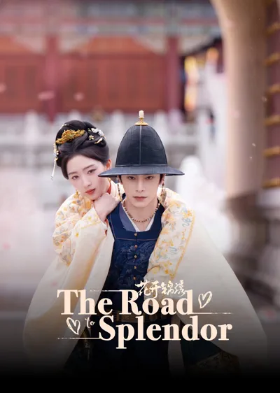 Poster The Road to Splendor